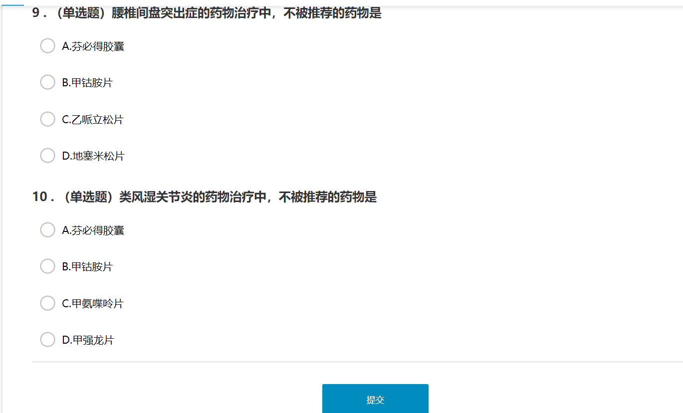 exam2.png
